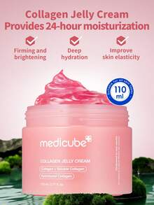 Medicube SKIN1004 1瓶 110ml 膠原蛋白凝膠面霜，膠原蛋白豐盈保濕輕盈不黏膩保濕霜，適合乾性下垂肌膚，四季日常護理 - 膠原啫咖哩乳霜 110ml - 查看 1
