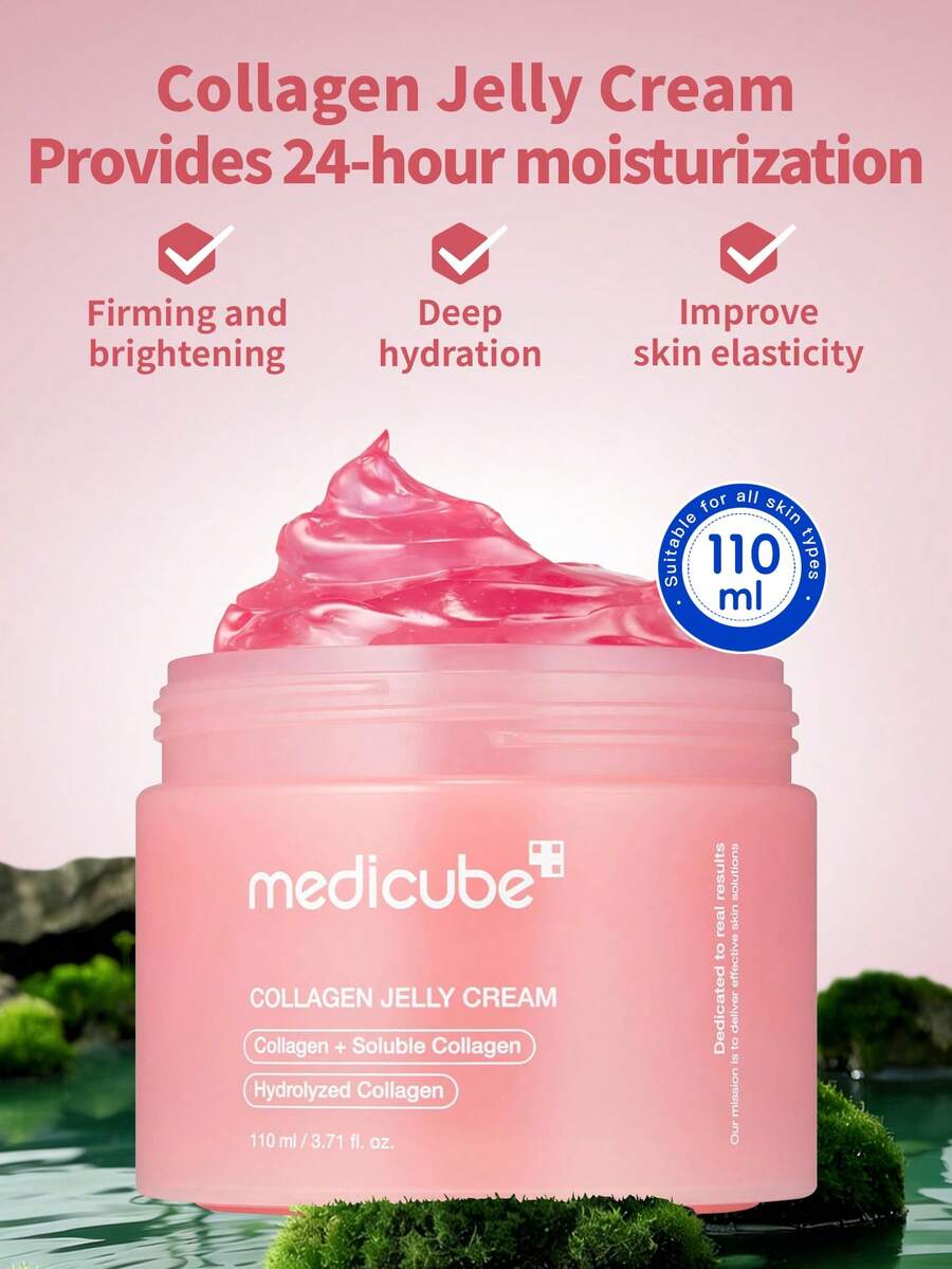 Medicube SKIN1004 1瓶 110ml 膠原蛋白凝膠面霜,膠原蛋白豐盈保濕輕盈不黏膩保濕霜,適合乾性下垂肌膚,四季日常護理 - 膠原啫咖哩乳霜 110ml - 查看 1