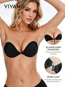 1pc Breathable Round Silicone Self-Adhesive Bra (Apricot) Upgraded Bio-Adhesive Skin-Friendly Medium Adhesion Washable - A-Black - View 3