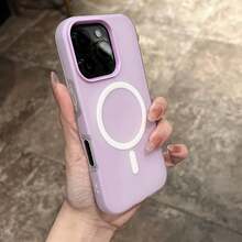 夏季清新色果凍感 2 合 1 磁吸手機殼，適用於 iPhone 16 17 16e 17e，磨砂質感防摔硬殼，適用於 iPhone 15 14 13 11 16 Pro Max 17 Pro Max 12 - 紫色 - 查看 4