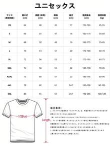 Women T-Shirts - White - View 7