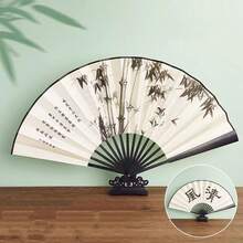 1pc New Chinese Style Ink Wash Folding Fan Maple Bridge Night Mooring / Ink Bamboo / Along The River During The Qingming Festival Double-Sided Printed Folding Fan - Multicolor - View 13