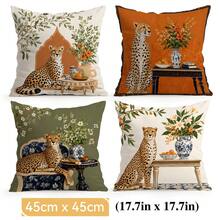 4pcs/1pc French Indoor Leopard & Floral Pattern Pillow Covers, Single-Sided Printed Cushion Covers, Suitable For Living Room, Bedroom, Home Decor, All-Season Use - Multicolor - View 16