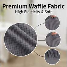 1PC Waffle Shell Chair Cover, Elastic One-Piece Dining Chair Slipcover, Full Coverage, All-Season, Removable Washable, Anti-Cat Scratch, Durable Wear-Resistant, Machine Washable, Suitable For Home, Restaurant, Hotel, Conference - 1PC - View 9
