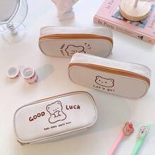 1pc Cute Cartoon Bear Rabbit Canvas Pencil Case, Minimalist Line Animal Print Pen Bag, Large Capacity Zipper Stationery Storage Pouch, Kawaii Simple Design, Portable Student Pencil Holder For School, Office & Back To School Gift - Flip-top Pencil Case - View 3