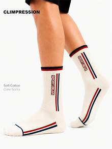 CLIMPRESSION Men's Pure Cotton Mid-Calf Fashion Boat Socks, Cute Letter Print Casual Sports Socks, Colorblock Socks, Suitable For Back To School Season Sports Running - White - View 1