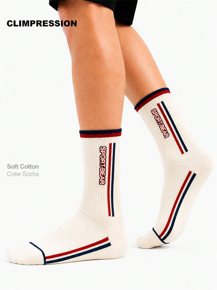 CLIMPRESSION Men's Pure Cotton Mid-Calf Fashion Boat Socks, Cute Letter Print Casual Sports Socks, Colorblock Socks, Suitable For Back To School Season Sports Running - White - View 1