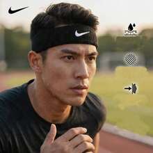 Nike 男女通用運動吸汗帶，吸濕排汗網球跑步健身髮帶，額頭頭巾髮帶，吸汗髮帶 - N1012407010OS - 查看 2