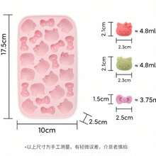 SANRIO KT貓頭冰模附蓋冰儲存盒，柔軟易脫模，防塵蓋設計衛生防異味，可冷凍冰塊，也能製作果凍、布丁、嬰兒食品零食，1件（4件組） - 彩色 - 查看 4