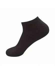 10/20/30/40 Pairs Solid Color Neutral Socks, Soft Lightweight Low-Cut Short Socks, Unisex - Multicolor - View 2