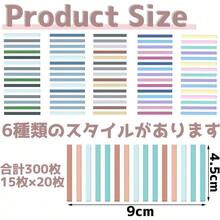 付箋 極細ふせん 6色 300枚×6セット 付箋マーカーストリップ 様々な色 下の文字が透けて見える透明フィルムタイプ 半透明 ページラベル 耐久性と実用性(6つのスタイル) - 色を混ぜ合わせる - チェックする 2