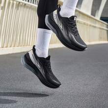 XTEP Feng Huo 29th Generation Lightweight Shock-Absorbing Leather Upper Soft Sole Comfortable Soft Bounce Men's Outdoor Running Shoes - Black - View 2