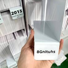 Newspaper & Magazine Storage - 20 * 15CM+6 * 5CM 1MM + 50 - View 7