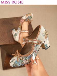 [MISS ROSIE]Women's Shoes,  Elegant Mary Jane Heels: Round Toe, Hollow T-Strap, Thick Heel, Perfect For Parties, Weddings, Business & Trips. - 棕色 - 查看 3