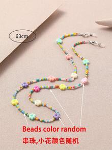 1pc Bohemian Style Colorful Beaded Eyeglasses Chain For Girls - Multicolor - View 4