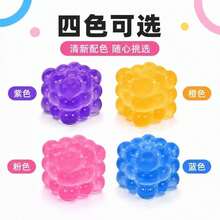 1pc, 5cm Large Size, Korean-Style Solid Color Flexible Liquid Silicone Bubble Ball Stress Relief Toy For Office Workers, Suitable For Pressing And Playing During Office Breaks, Calming Irritability And Relieving Mental Tension From Long Working Hours - Multicolor - View 4