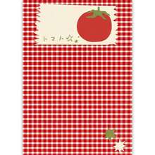 Caderno em Branco Fofo de Tomate 50 Folhas/100 Páginas A5 Caderno Portátil Bloco de Notas Caderno de Desenho Planejador Presente de Volta às Aulas Aniversário - Caderno A5 - Visão 8