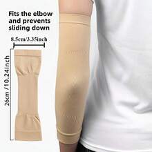 2-Pack Multi-Purpose Compression Sleeves, Elastic Support For Elbow, Wrist, Arm & Calf, Ideal For Yoga Sports Pressure Relief - Light Beige - View 4