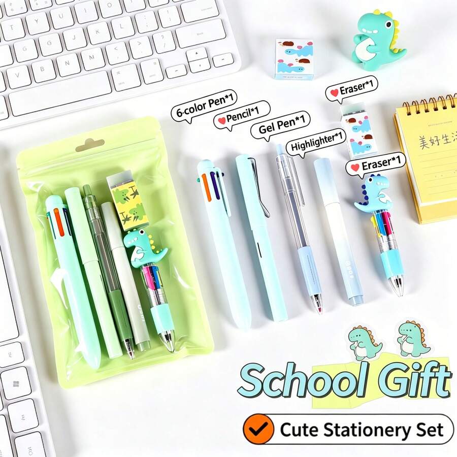 Student Ins Style Back To School Stationery Gift Box, Multiple Colors Available, Student Office Use, Teen Girls Gift, Back To School Season Essential - Multiple Styles - View 1