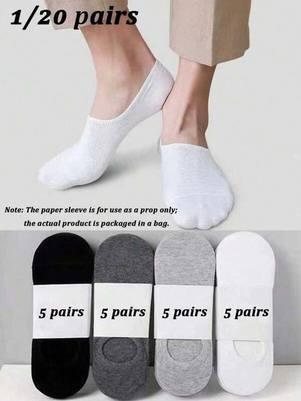 10/15 Pairs Women's Multi-Color Series Short Socks And Low-Cut Boat Socks, Thin Summer Socks