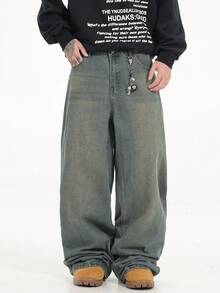 1 chiếc quần jeans nam Justice Brother dáng rộng, chất liệu denim đã qua xử lý, kiểu dáng thường ngày (không bao gồm thắt lưng và phụ kiện) - Đồng - Xem 7