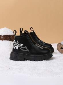 1 Pair Girls' Chinese Style Embroidered Chelsea Ankle Boots, Autumn/Winter New Side Zipper Thick Sole Boots - Black - View 5