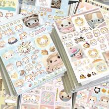 8pcs Cotton Candy Cat Die-Cut Stickers, Fresh Cute Cartoon DIY Planner Material, Waterproof Sticker - Multicolor - View 2