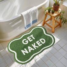 GetNaked Bath Mat Long Runner, Cute Bathroom Rug, Soft Fluffy Printed Carpet, Bathroom Mat, Bath Mat, Bathroom Decor, Rug For Bathroom, Door Mat, House Mats, Kawaii Rug - Green - View 4