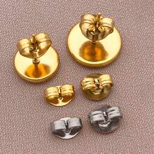 20入 4x7mm 6x7mm 金色不鏽鋼耳環耳釘 低過敏耳環後塞 DIY 珠寶手工配件 - 彩色 - 查看 4