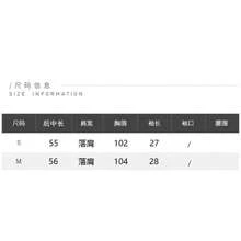 深灰色復古短袖針織上衣與長褲兩件套，保守休閒雙層設計套裝，適合度假、居家、日常穿著、約會、夏季 - 黑色 - 查看 5