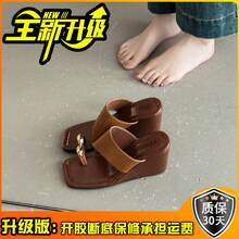 Women Flat Sandals - [Upgraded Version] Off-white - View 8