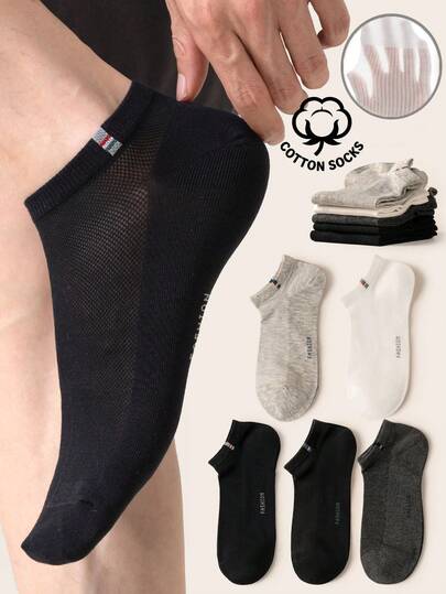 5 Pairs Men's Cotton Thin Ankle Socks, Mesh Breathable Invisible No Show Socks, Moisture Wicking Odor Resistant Solid Neutral Daily Casual Socks