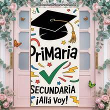 2D Flat Banner, 1pc, Designed For Middle School Graduation Celebration, Perfect For Hallway Decoration And Birthday Party Entrance (Curtain, Party Decor) - Multicolor - View 4