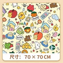 Pet Shampoos - Pet Cat Wrap - View 11