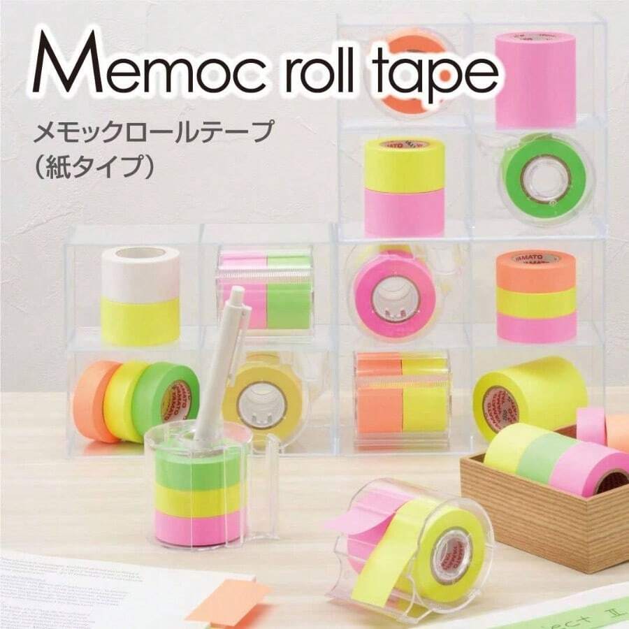付箋 メモック ロールテープ 詰替え用 1巻 オレンジ 50mm×10m RK - 50H - OR - オレンジ + 50mm*10m (* 2) + 2個 - チェックする 1