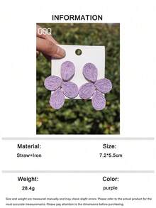 OOQ 1對極簡風4瓣花朵水滴手工拉菲草耳環，優雅清新純色誇張百搭女款耳環，適合日常配戴與任何節日禮物 - 紫色 - 查看 6