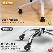 Small Caster Wheels - Set Of 5 - View 3