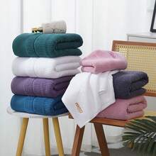 Luxury Soft Super Absorbent 100% Pure Cotton Embroidered Hotel Bath Towel - Pink - View 3