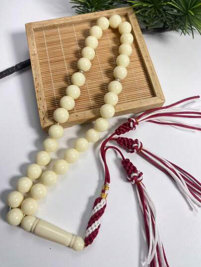 1pc 12mm Acrylic Muslim Prayer Beads, Red & White Contrast Woven Tassel Tasbih, 33 Beads Islamic Prayer & Recitation Beads
