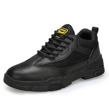 Protective Boots - 8108 High-top All-season Model [Small-proof and Puncture-proof] - View 11