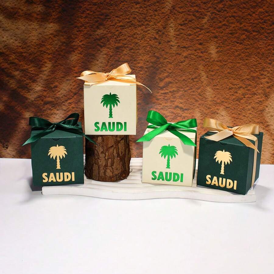 5/10/15pcs Saudi National Day Coconut Square Candy Box Middle East Festival Palm Tree Party Gift Packaging Box - Multicolor - View 1