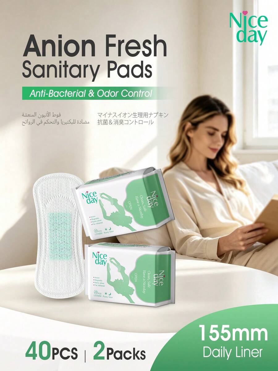 Niceday Damenbinden mit Negativionen, 155mm, 20 Stück/Packung, ultra-dünne Periodenvorlagen, super weiche Monatsbinden, Slipeinlagen, mit Negativionen, Kühlung und Geruchsfreiheit für den Intimbereich, keine Juckreize