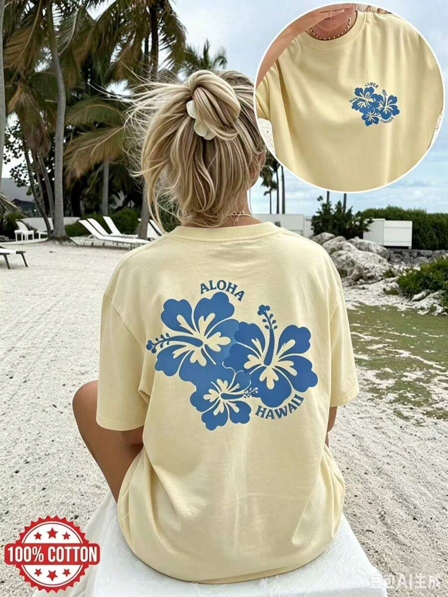 2026 New Summer 100% Cotton Oversized Drop-Shoulder Tee, Double-Sided Hibiscus ALOHA HAWAII Print, Women's Casual Short-Sleeve Round-Neck Top, S-7XL - 黃色 - 查看 1