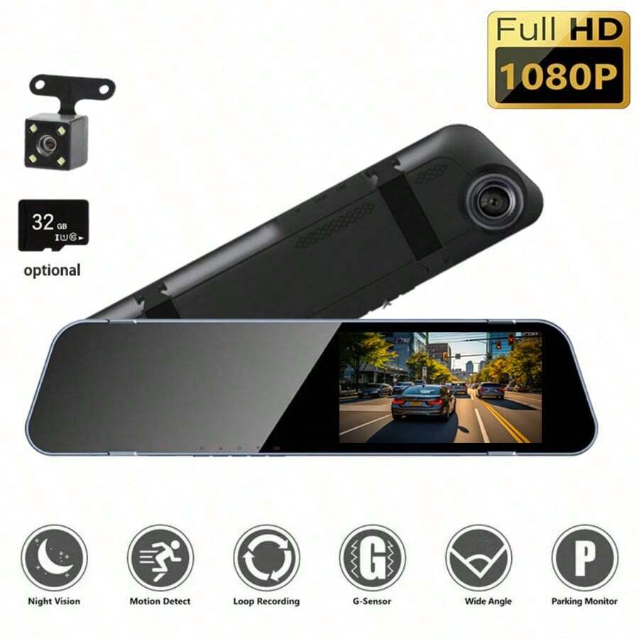 HD 1080P 雙鏡頭後視鏡行車記錄器,支援自動循環錄影、G-Sensor 自動鎖定事故影片、內建 150mAh 電池,可選 32GB 記憶卡,適用於汽車駕駛安全與長途旅行 - A - 查看 1