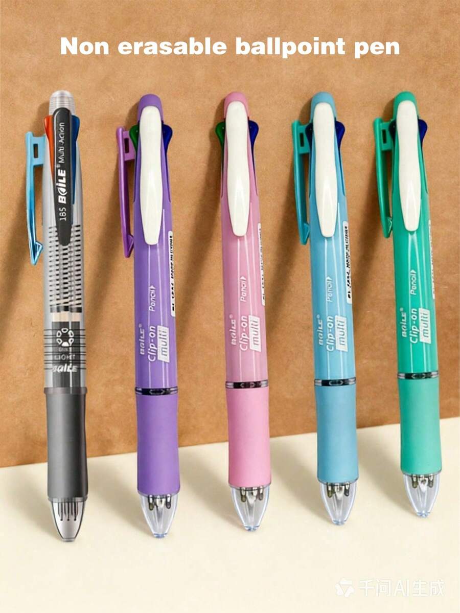 (不可擦拭) 5合1書寫工具 - 1支筆 + 0.7mm 黑/藍/紅/綠墨水替芯 + 0.7mm 墨水替芯，適合標記與筆記，完美適用於學校與辦公室使用。多色，適合學校、辦公室與藝術創作