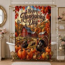 1pc/4pcs Autumn Harvest Country Farmhouse Turkey & Pumpkin Pattern Multi-Functional Bathroom Decor Shower Curtain Set, Free 12 Hooks, Premium Holiday Atmosphere, Bathroom Mat, U-Shaped Floor Mat And Round Toilet Lid Cover, Suitable For All Scenes Decoration Bathroom Set - Autumn Harvest Turkey and Pumpkin - View 13