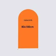 Orange Arch Backdrop 4ft/5ft/6ft/6.6ft/7.2ft Wedding Arch Set 2pcs Spandex Elastic Fabric Dome Arch Backdrop Birthday Party Wedding Arch Frame Decoration (Arch Frame Not Included, Only Fabric Backdrop) - Orange Color - View 10