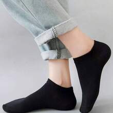 10/20/30/40 Pairs Solid Color Neutral Socks, Soft Lightweight Low-Cut Short Socks, Unisex - Multicolor - View 6