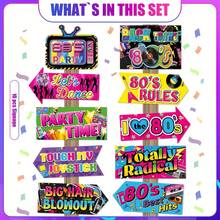 50s 70s 80s 90s Party Signs Decoration, 50s 70s 80s 90s Party Signs, Fun 50s 70s 80s 90s Photo Booth Props, Back To 80s Theme Party Signs, Colorful 50s 70s 80s 90s Party Decorations, Outdoor Wall Decor - View 11