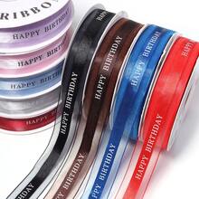 36 Yards/Roll Polyester Mesh Ribbon 2.5cm Birthday Party Gift Flower Baking Packaging Ribbon Decoration Accessories Handmade DIY Bow Packing Material - Mesh Ribbon - View 8